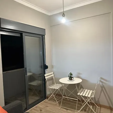 Moscavide 홈스테이