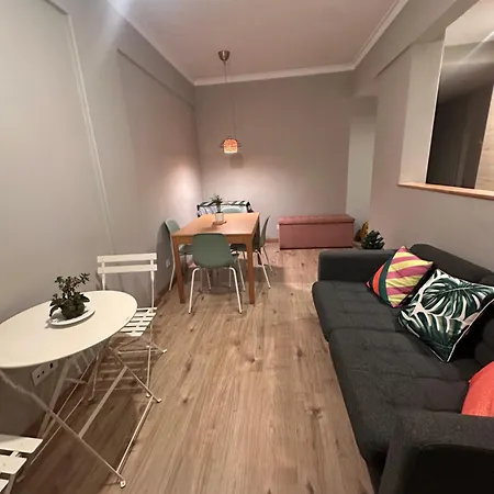 Moscavide Homestay *